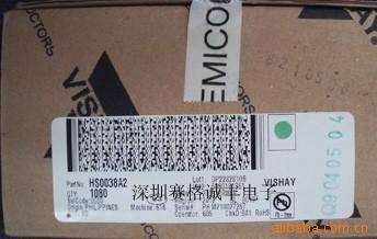 ԭװHS0038A5HS0038չϵ