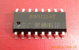 BW6122-6T