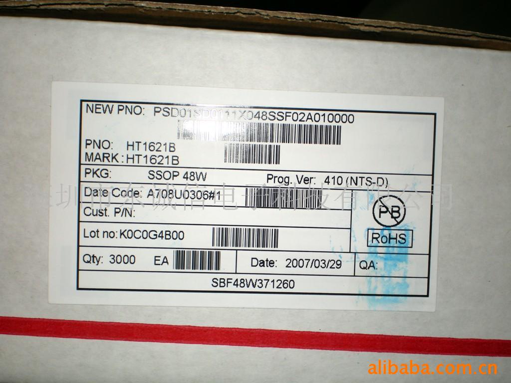 HT6221(ͼ)