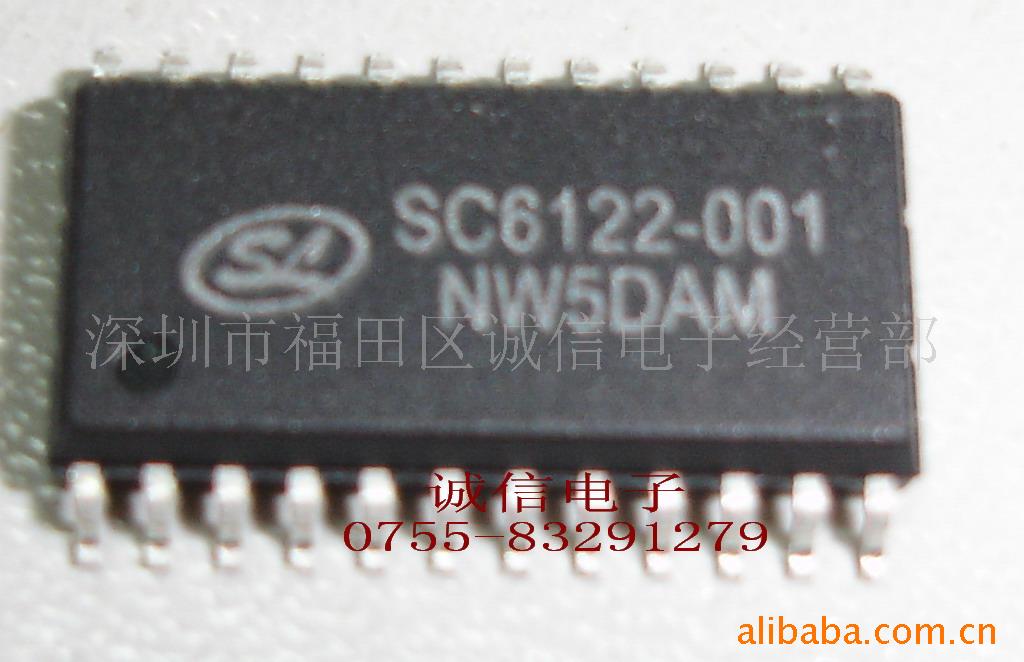 SC6122-001ңоƬϵ