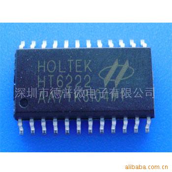 HT6222ңIC