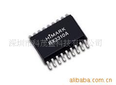 IC/RFICRX3310