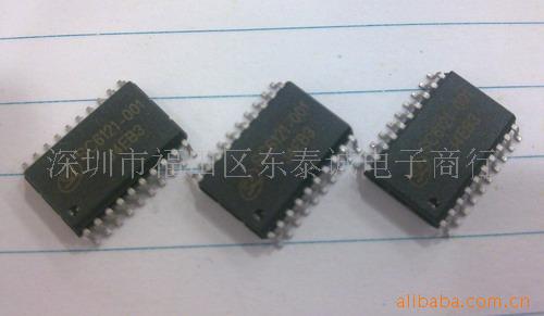 SC6121-001