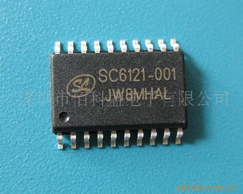 ңSC6121-001SC6122-001(ͼ)