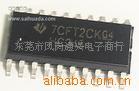 ֻؼ74HC245