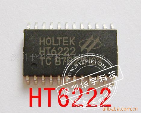HT6222