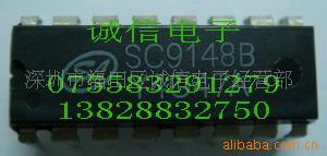 SC9148B/SC9149AԭװֻɹƷSL(ͼ)