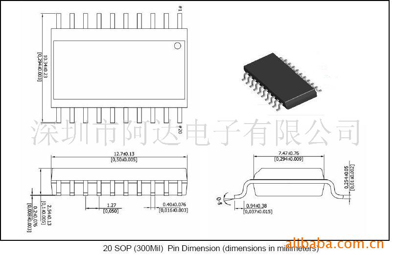 1.2V~5.5VѹңIC