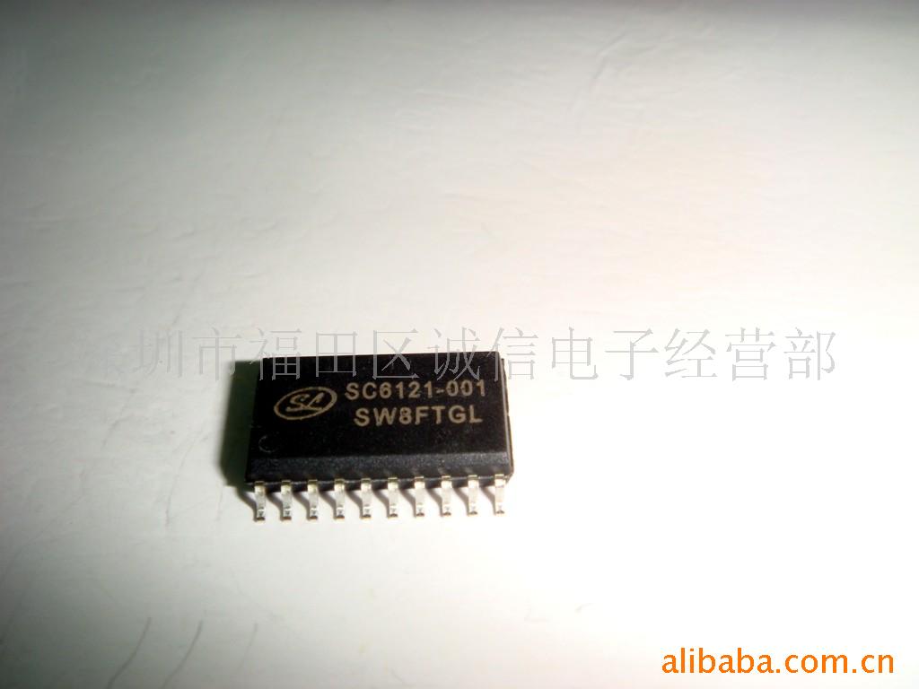 SC6122ңص·ϵSC6121