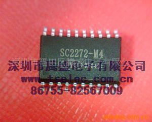 SC2272-L4S