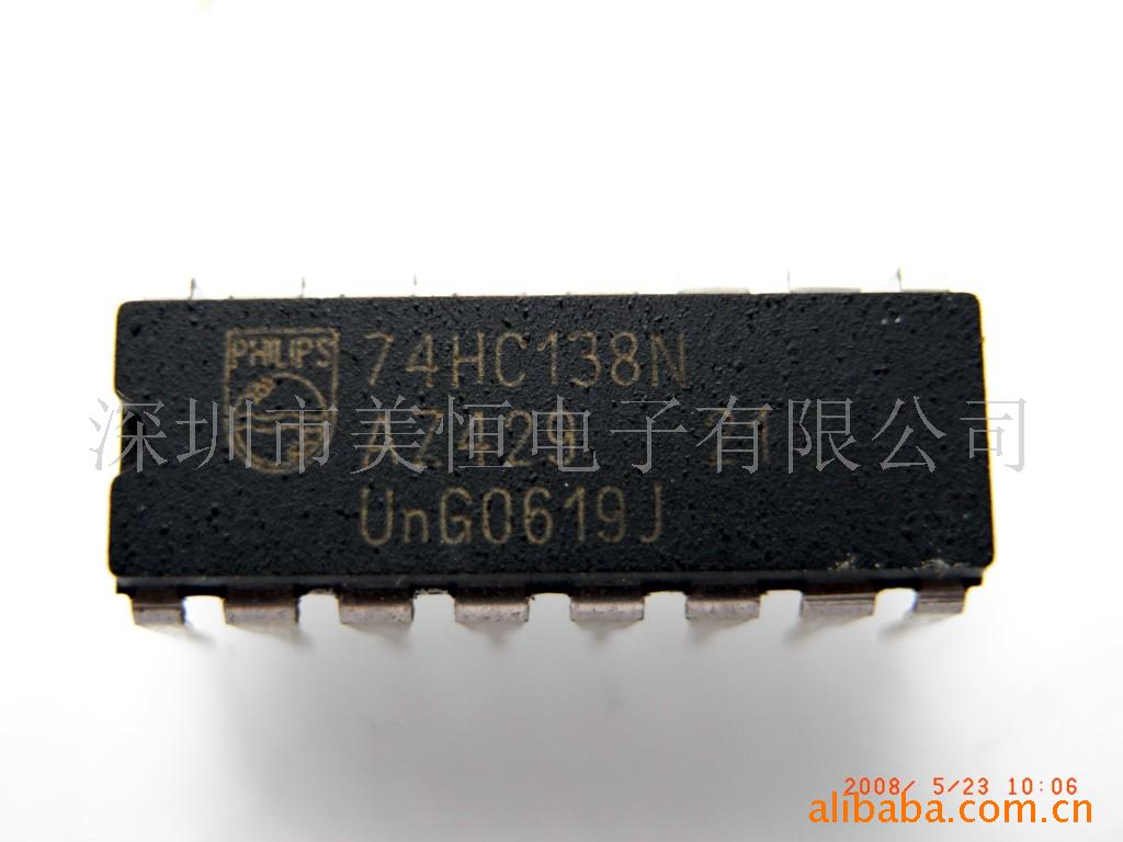 ɵ·74HC138߼IC