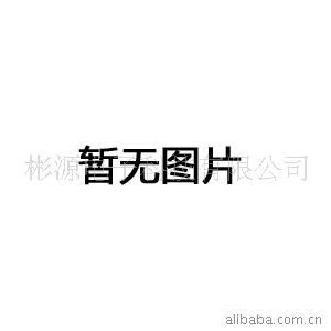 6122ңIC