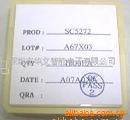 ңIC,SC5262,SC5272,SOP
