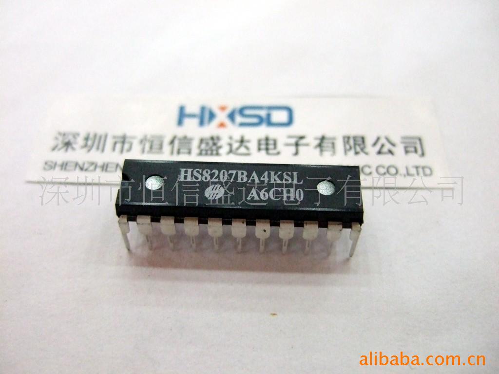 HS8207IC