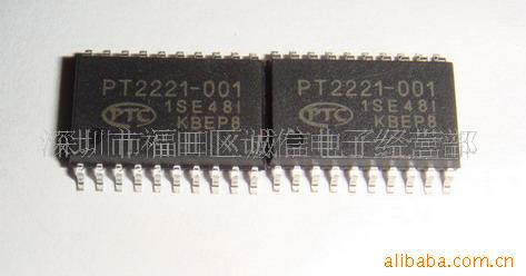 PT2221-001ңص·PT2221M-001