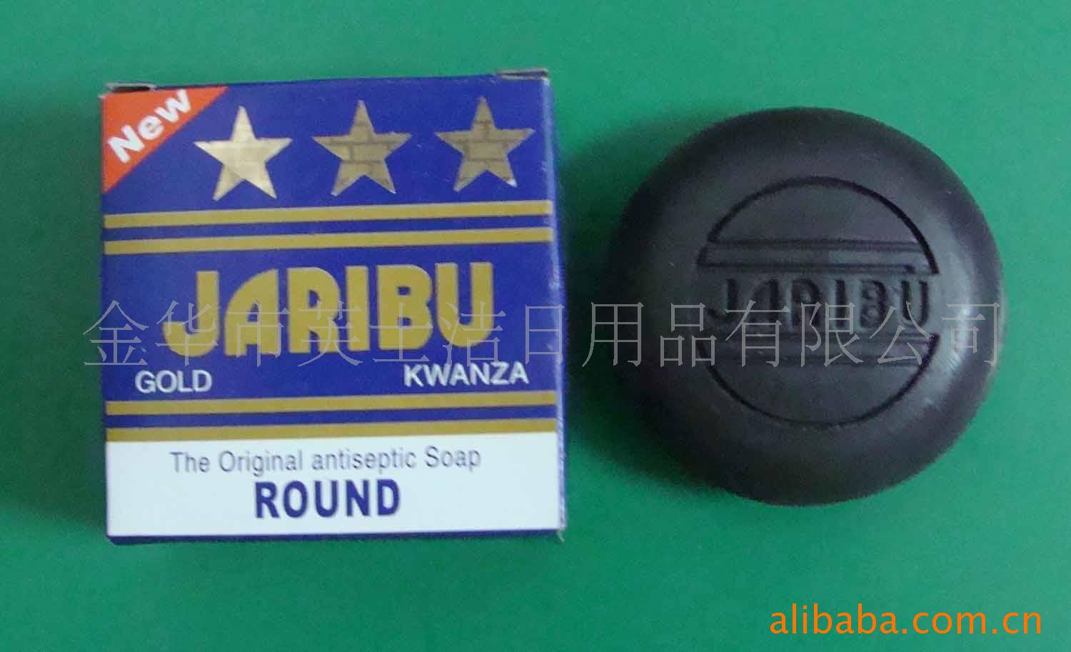 Jaribu
