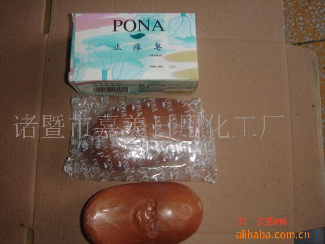 PONAֹ