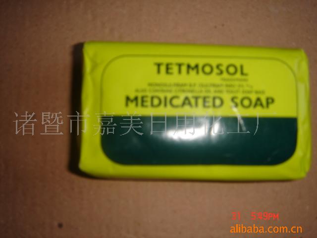 TETMOSOL