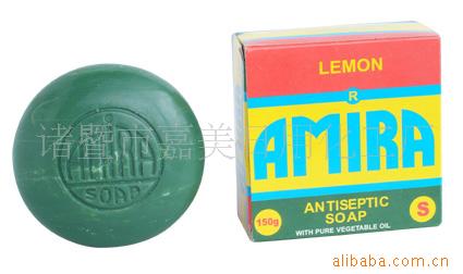 AMIR