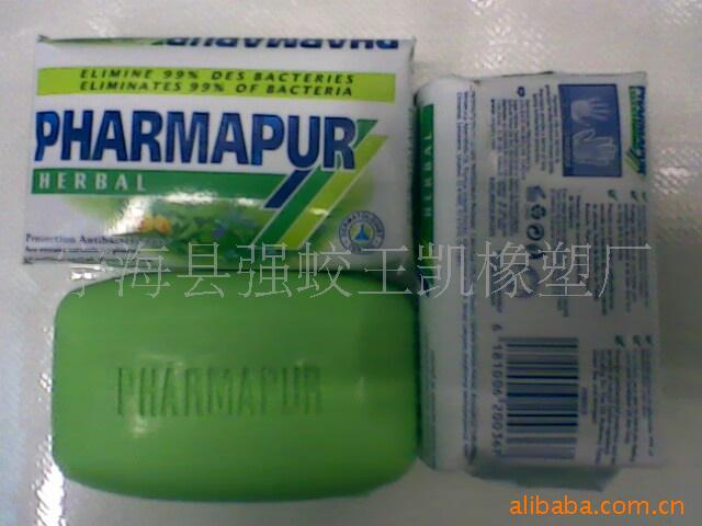 PHARMAPUR(ͼ)
