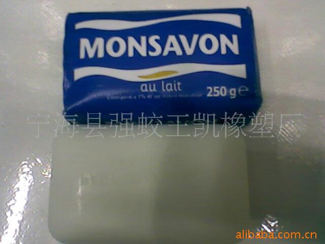 MONSAVONͼ(ͼ)