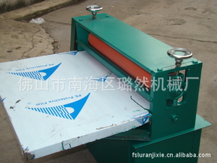 保定运城南通泉州纸品压平机源头商-璐然机械制造批发直销