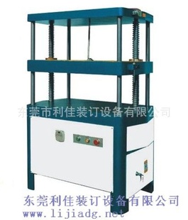 ֱLJ207綯ѹƽоѹƽ