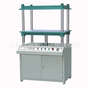 LM-YP800/1000/1200Һѹоѹƽ