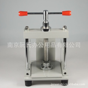 R-300ƾѹƽװѹƽ13KG
