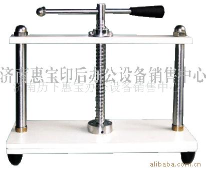 ѹƽHB-500