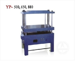 YP-500650880оѹƽ