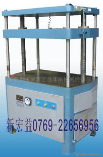 YP908/1008оѹƽºƷ