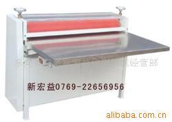 720ѹƽ(ӭ)