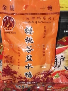 һʮϾزһӣҹˮѼ1Kg