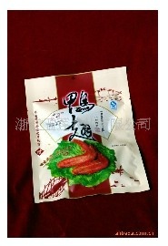 ʳƷ֣ףѼ(ͼ)