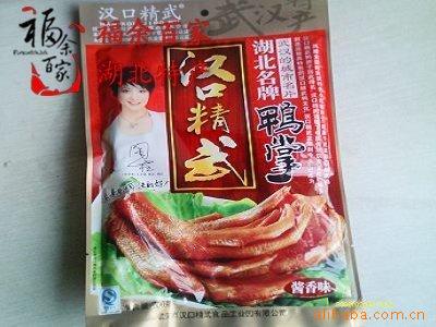 人زھѼ200g