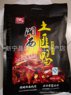 ززѼ518gֱһʳƷ