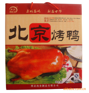 ڱζѼƷװ
