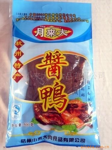 月来大酱鸭
