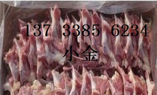 䶳Ѽ۸