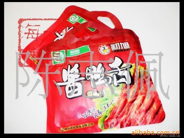 زѼ240g(ͼ)