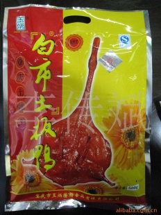 ز`600G`ʴѼ`Ź