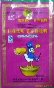 Ѽ