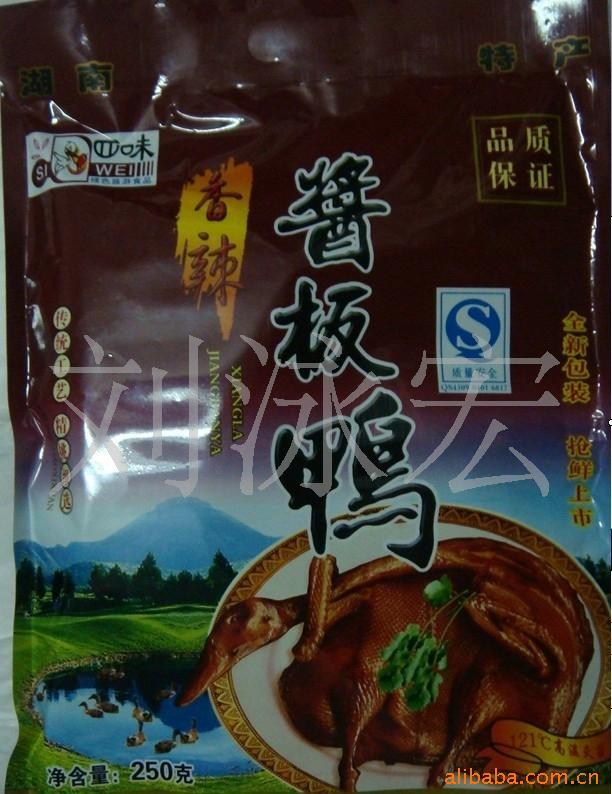 ƷʱںϿζѼͼ۳
