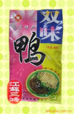 1000g˫ζѼ