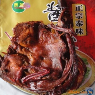 厂家自营日销千只湖南常德酱板鸭
