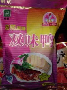 һʮϾѼ˫ζѼ˫ζѼ1Kg