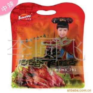 ز“ɰ”Ѽࣨװ480G