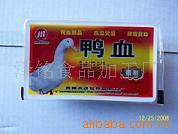 多种规格盒装鸭血