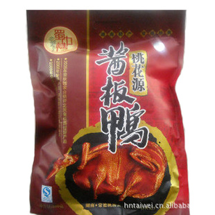 ںϳԴزؼѼ300G